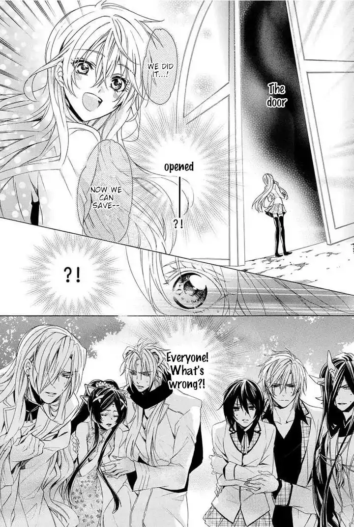 Kami-sama Gakuen @ Armeria Chapter 28 23